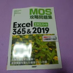 Item thumbnail for item dfc7b2b2-5b92-4662-ab65-efee1ad02933