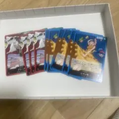 Op15 セット
