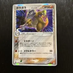 Satsuki.O様 リクエスト 6点 まとめ商品