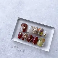 ネイルチップ 成人式 和柄 振袖 花 フラワー 和装 着物 色打掛 結婚式 赤