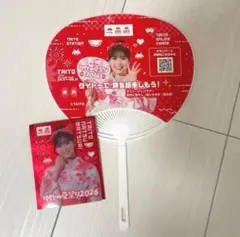 坂井仁香 トレカ うちわ タイトー夏祭り2026 タイクレ 超ときめき♡宣伝部
