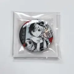 2025年最新】夢野久作 文ストの人気アイテム - メルカリ