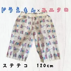 Item thumbnail for item a3c1f478-17ff-4843-ba6f-86d971e3cb22