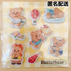 【新品】Butterbear グッズ詰め合わせ Butter Bear | WonderLand