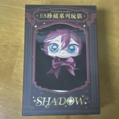 あんスタ 中国 珍蔵 ぬいぐるみ ドール Shadow 悪魔 七種茨 - メルカリ