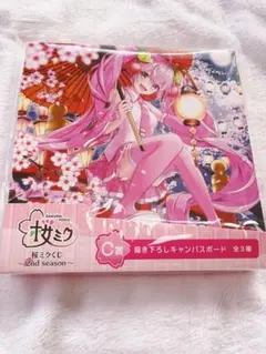 初音ミク 桜ミク くじ 描き下ろし キャンパスボード タイトー