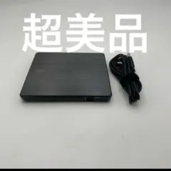 FUJITSU/富士通 バスパワー対応 ポータブル型スーパーマルチ
