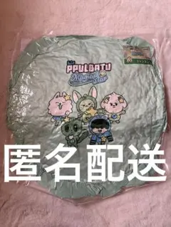 PPULBATU Magical Star A賞　クッション