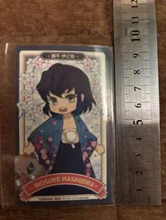 シール合計1枚（鬼滅の刃：嘴平伊之助）