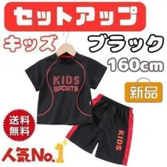 Item thumbnail for item 2ed064ff-e84e-4f5c-8dfb-19ea75d8efab