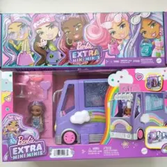バービー barbie エクストラミニミニ まとめ売り