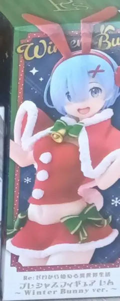 ゼロから始める異世界生活　プレシャスフィギュア　レム