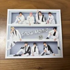 【お値下げ検討可】Snow Man Snow Mania S1 初回盤A