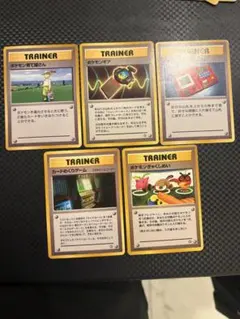 商品名 【旧裏・当時物】ポケモンカード トレーナーカード 5枚セットのサムネイル