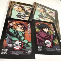 Item thumbnail for item ff160865-2850-4247-a94e-643564957752