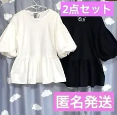BASEMENT online ペプラムバルーンブラウス リボンセットのサムネイル