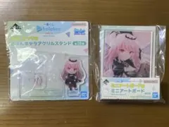 Vtuber ホロライブ　森カリオペ　グッズまとめ売り