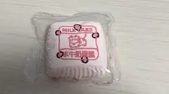 牛ケーキピンク XLサイズ