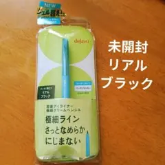 デジャヴュ ラスティンファイン 密着アイライナー 極細クリームペンシル 1