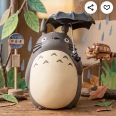 となりのトトロ 大きな貯金箱 トトロ (新品未使用) フィギュア ジブリ