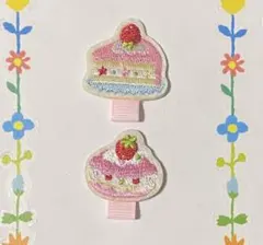 Item thumbnail for item 64224321-f13c-4089-9763-774bcfc709aa