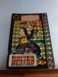 ドラゴンボールZ カードケース　カード ヨドバシ.com - エンスカイ ensky ドラゴンボールZ カード