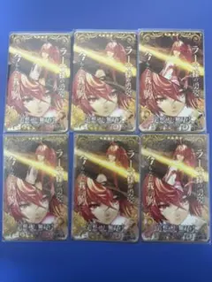 2026年最新】fgoアーケード aimeカードの人気アイテム - メルカリ