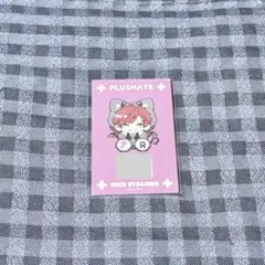 2025年最新】PLUSMATE プラスメイトの人気アイテム - メルカリ