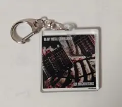 ◆セックスマシンガンズ　HEAVY METAL COMMANDER　キーホルダー