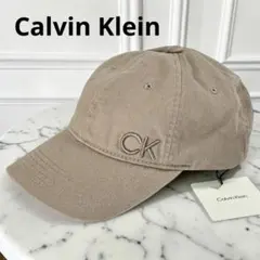 新品 Calvin Klein キャップ CKロゴ 刺繍 ベージュ レディース