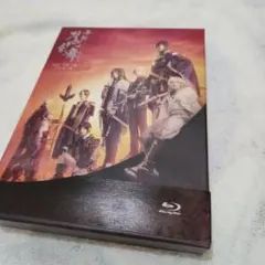 舞台 刀剣乱舞 无伝 夕紅の士-大坂夏の陣-〈3枚組〉