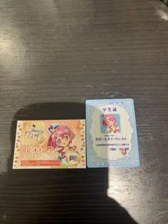 Item thumbnail for item 03392fc9-04c5-4158-bbb9-fd2c3106db93