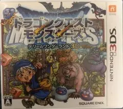 ドラゴンクエストモンスターズ テリーのワンダーランド 3D