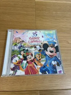 Happiest Celebration! ディズニー　CD
