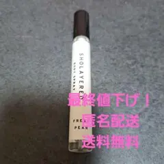 【最終値下げ】SHOLAYERED BODY SPRAY FRESH PEAR