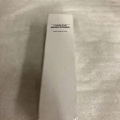 2026年最新】シャルーヌ化粧品の人気アイテム - メルカリ