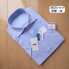 LES MUES aircool ビズニット半袖ポロシャツ【M】のサムネイル