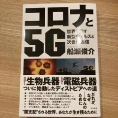 Item thumbnail for item e9fca6d3-22e9-4eac-b7f5-ccc739300fb6