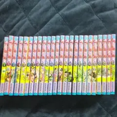 ジョジョ　全巻　準美品 ジョジョの奇妙な冒険 1~7巻(第1・2部)セット (集英社文庫