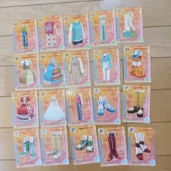 オシャレ魔女　ラブandベリー　カード27枚セット