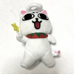 ねこぢる ねこ神さま ぬいぐるみ レア 希少 当時物 ねこぢる ねこ神さま 犬神1号 ぬいぐるみ - メルカリ