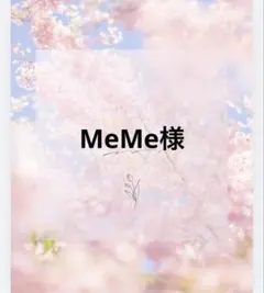 NIKE ナイキ 19センチ　アクアスウォッシュ ジュニア サンダル ピンク