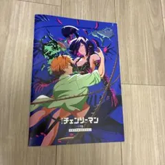 劇場版「チェンソーマン レゼ篇」 第７弾　入場者特典 メモリアルコレクション