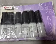 ★ほぼ未使用★電気バリブラシ　ローション&エッセンスプレゼント付！！ デンキバリブラシ ローション | ELECTRON ONLINE SHOP