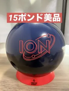 2026年最新】アイオン ボウリングの人気アイテム - メルカリ
