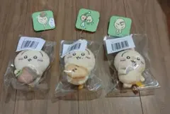 ちいかわ　うさぎだらけくじ　D賞　ハサミ　ピザまん　どんぐりDJ