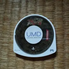 PSP　キングダム一騎闘千の剣