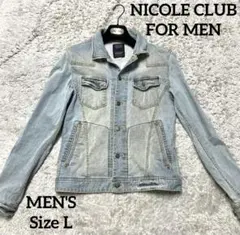 NICOLE CLUB FOR MEN デニムジャケット ライトウォッシュ L