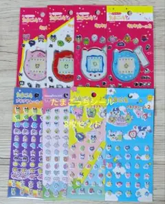 たまごっちシール 　セリア 　キラキラシール 2 　プチプチシール2　シール帳