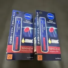 なおぽん様 リクエスト 2点 まとめ商品